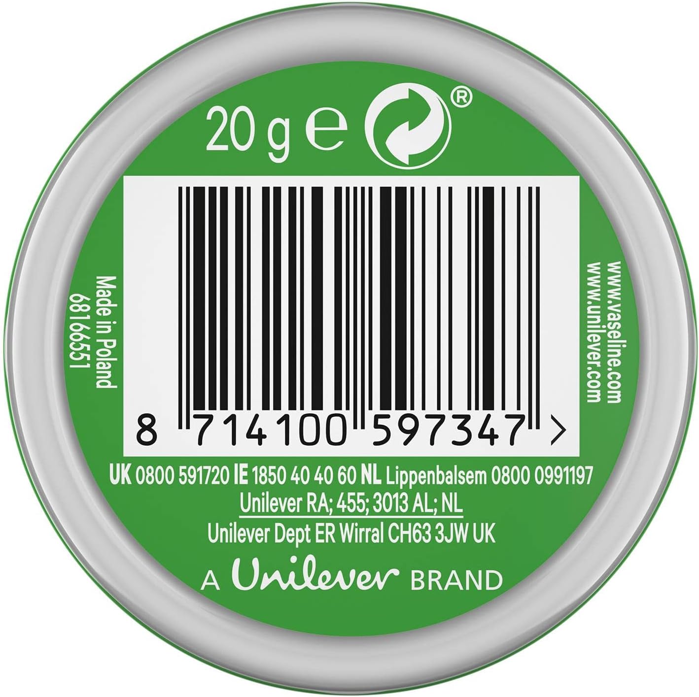 VASELINE LIP CARE CREME BRULEE 7 GR